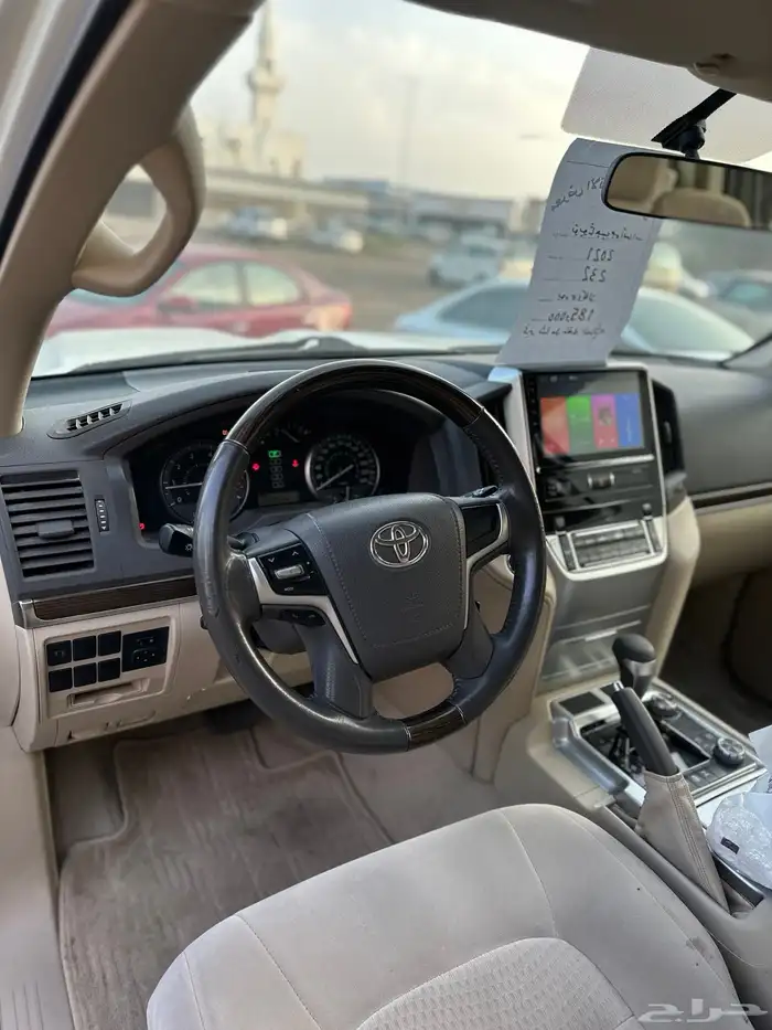 تم البيع 32