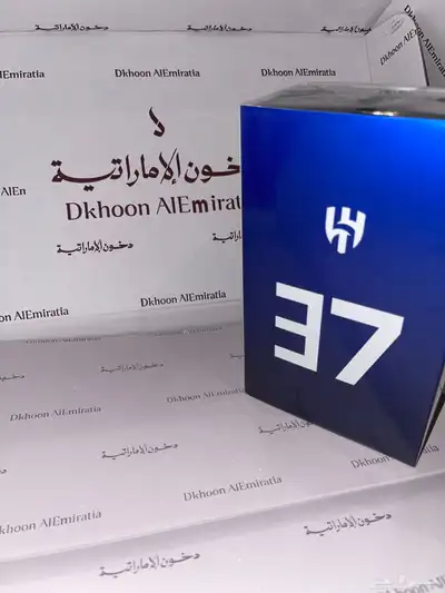 عطر الهلال بونو 37 0