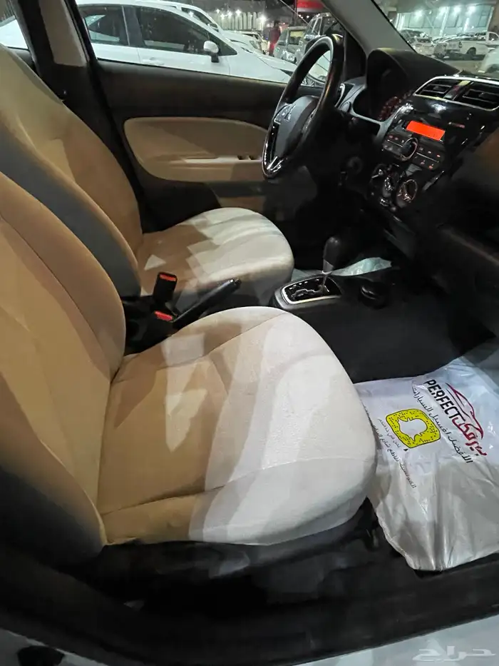 اتراج تم البيع 31