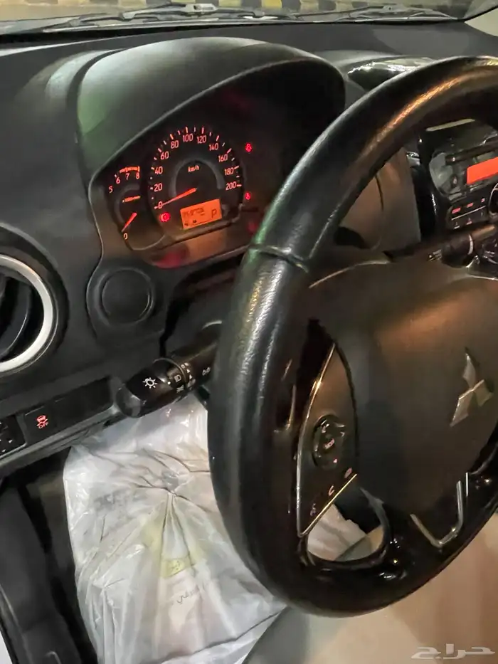 اتراج تم البيع 14