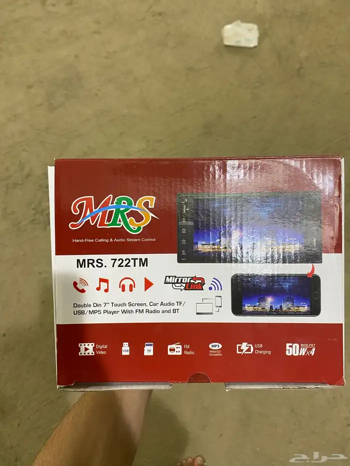 مسجل يارس جديد 3