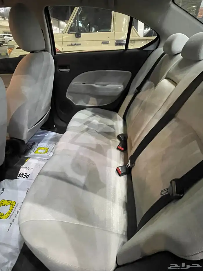 اتراج تم البيع 20