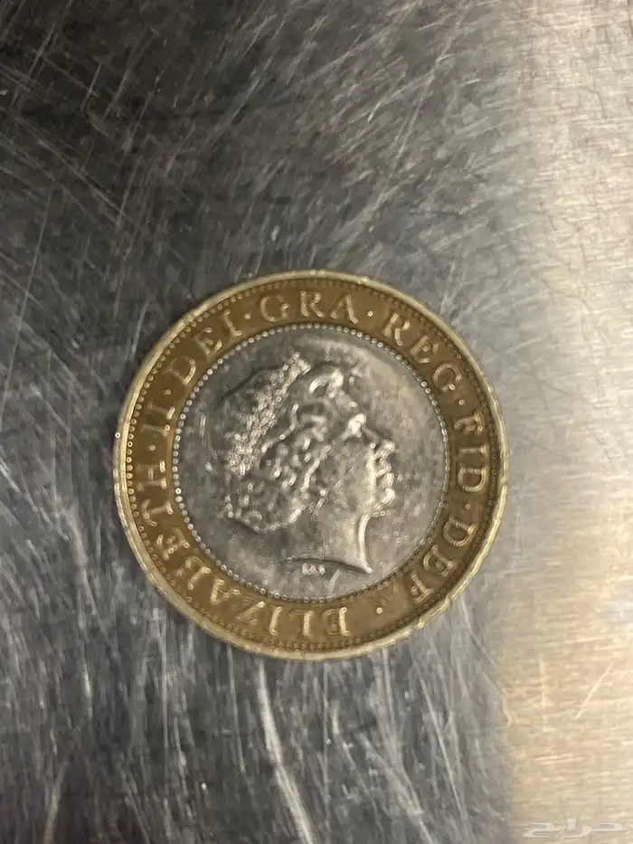 عمله بريطانيه 2pound 0