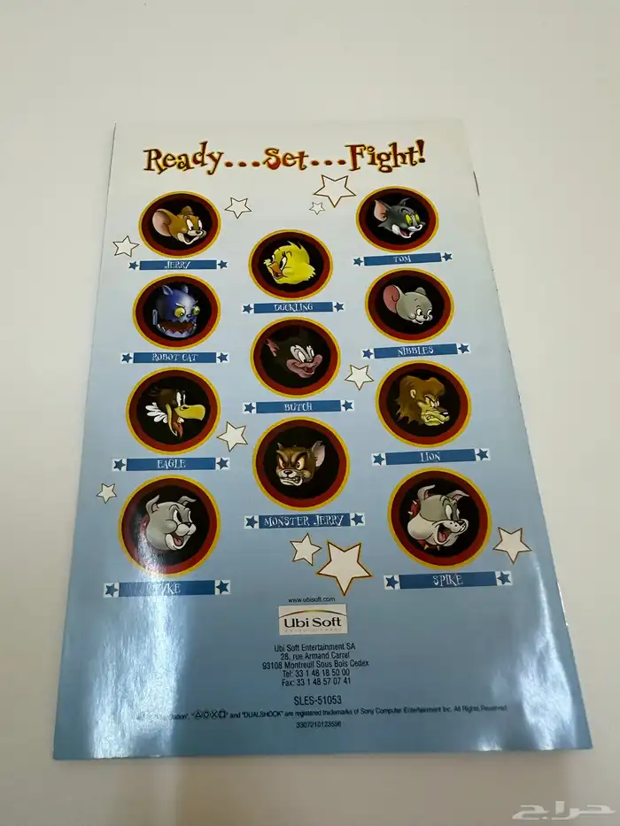 tom and jerry ps2 7