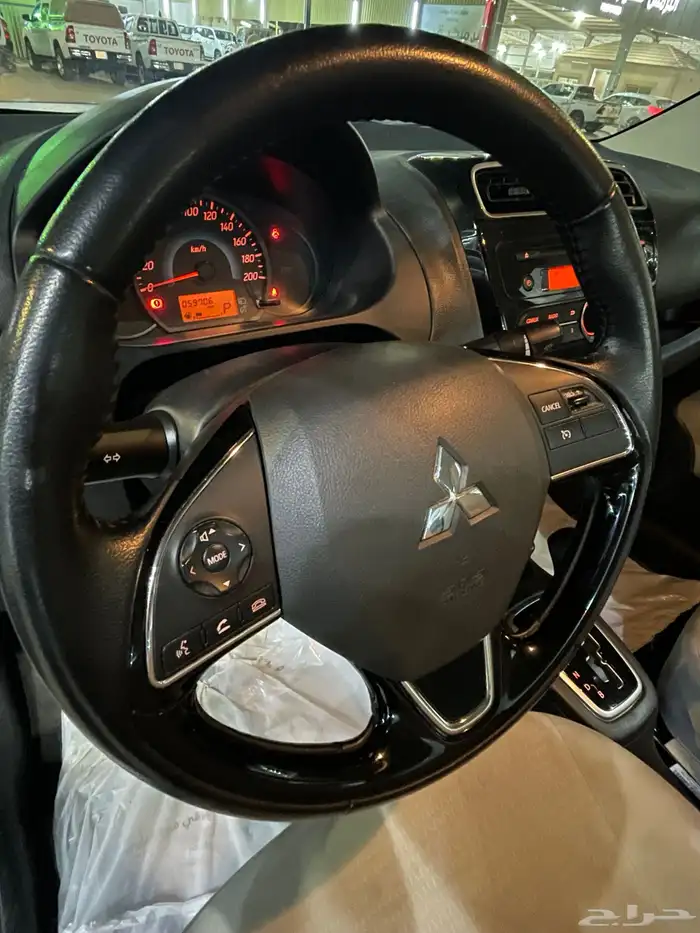 اتراج تم البيع 16