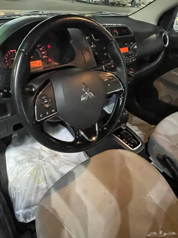 اتراج تم البيع 13