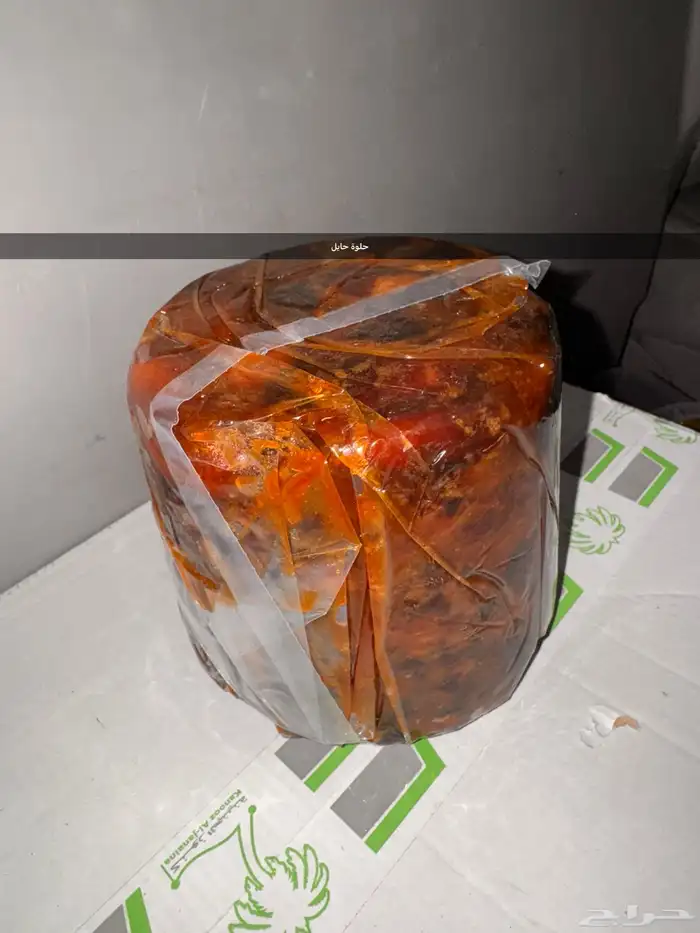 فنخا ومساكنيه 0