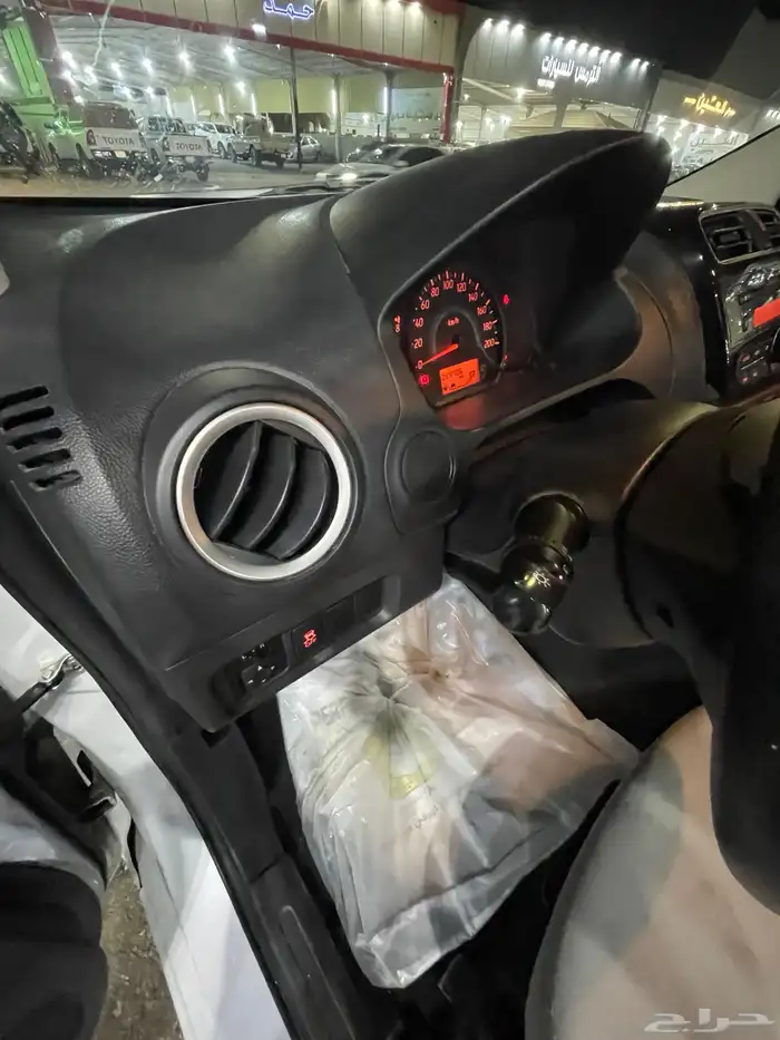 اتراج تم البيع 17