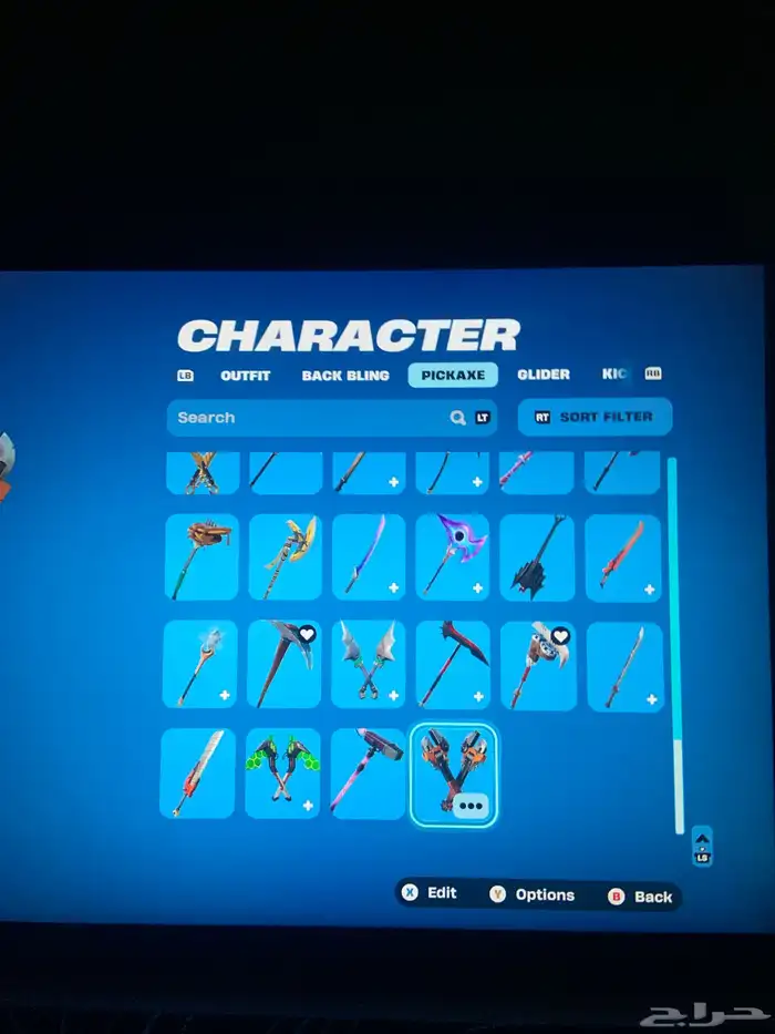حساب فورت من السيزون 8 8