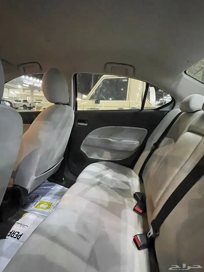 اتراج تم البيع 21