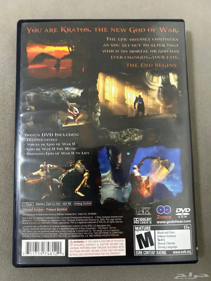 GOD OF WAR PS2 1