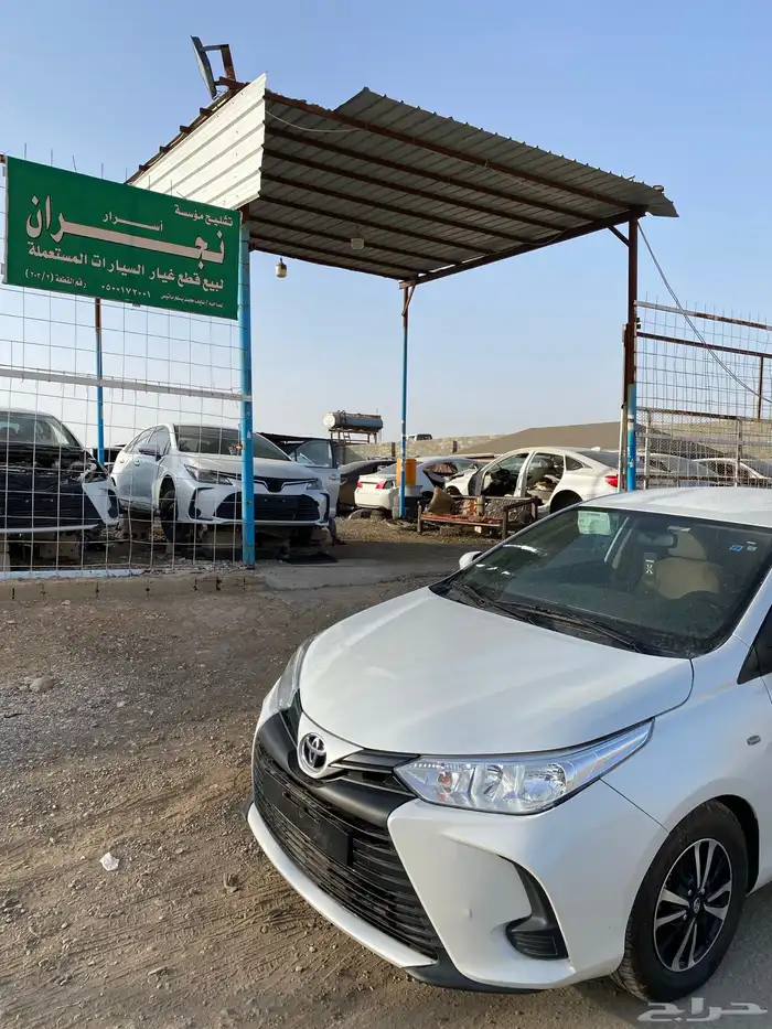 يارس 2021 تشليح 2