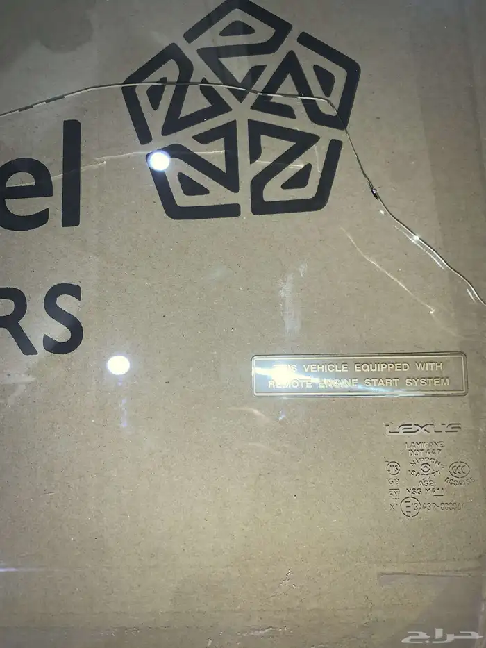 مراية لكزس 2019 Jeep 2