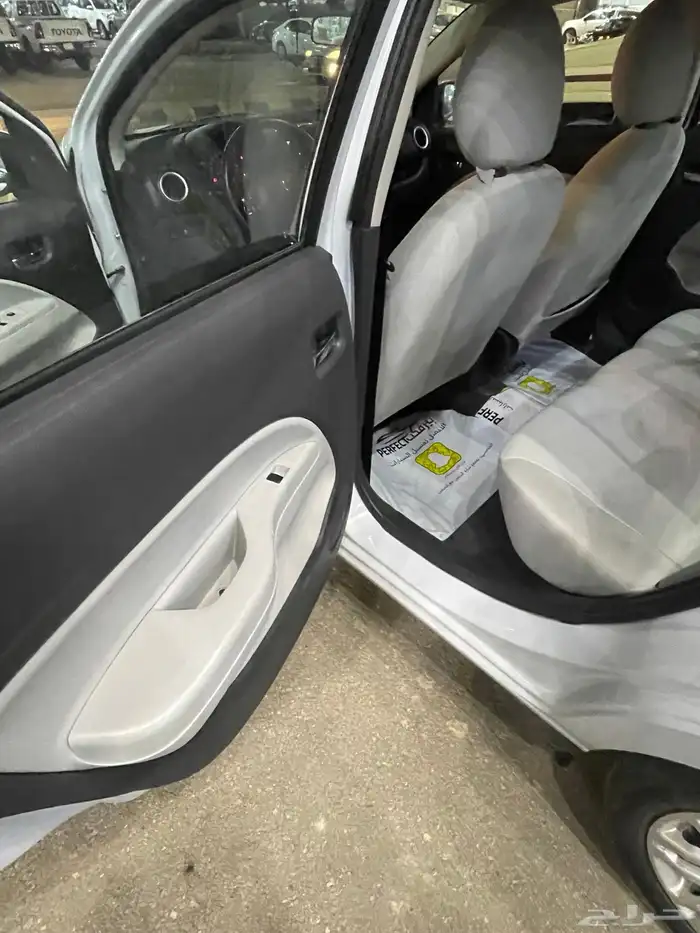 اتراج تم البيع 19