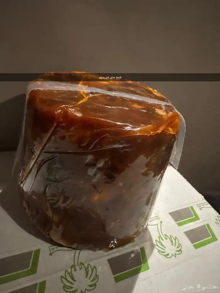 فنخا ومساكنيه 1