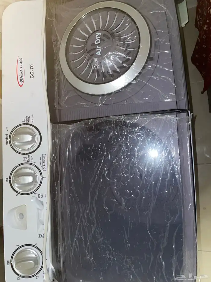 عياله جديده 1