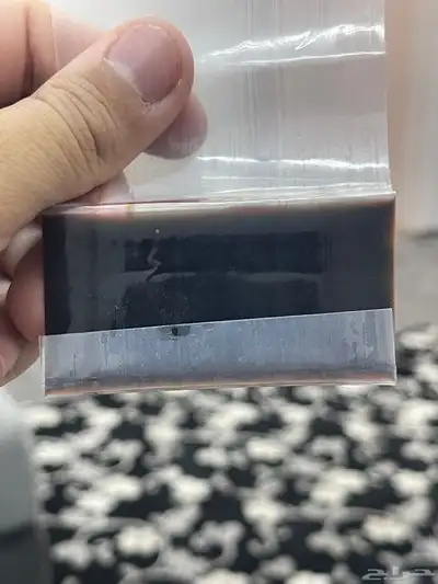 م وم يَاء Original Shilajit 3