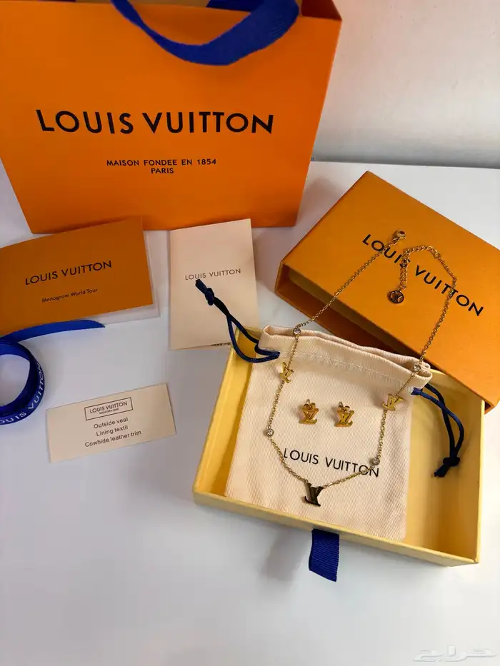 سلسلة و حلق مع ملحقات لويس فيتون ب 99 ريال 3