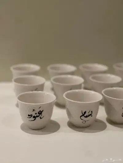 توزيعات مدارس 1