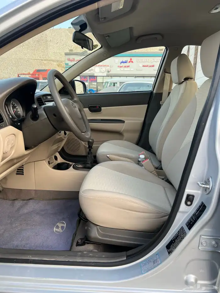 اكسنت 1 1 0 2 وردة 17