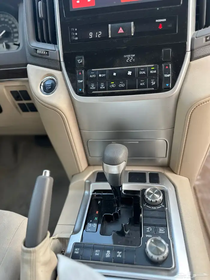 تم البيع 25