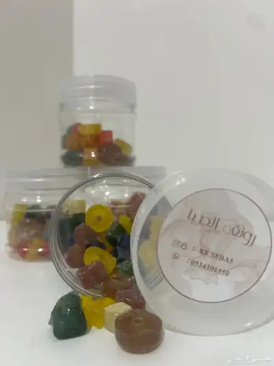 مستكه - مستكا - مستكه معطره 4