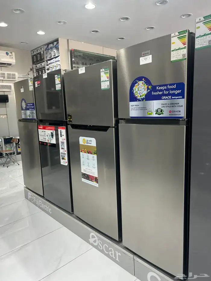 ثلاجات جميع انواع الثلاجات وجميع الأحجام 4