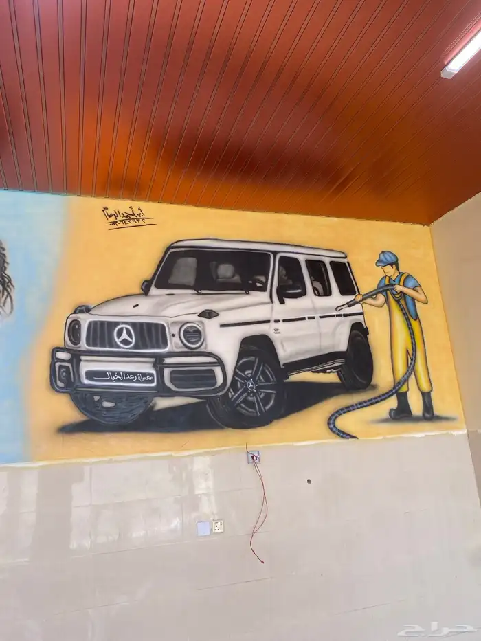 خطاط ورسام 9