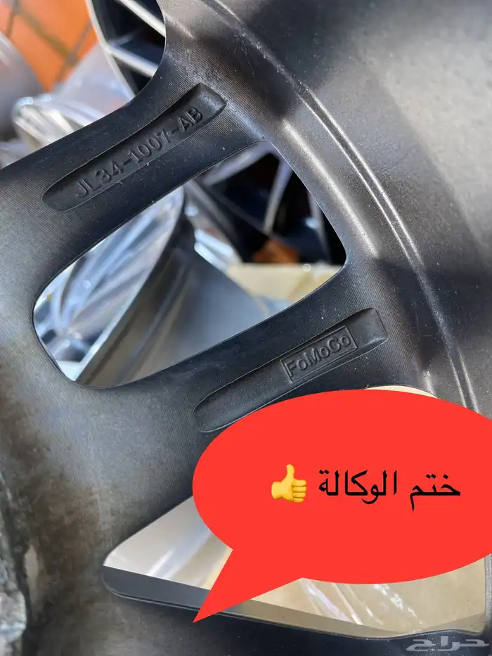 جنوط فورد F150 مقاس 18 اصلي وكالة موديل 2022 4
