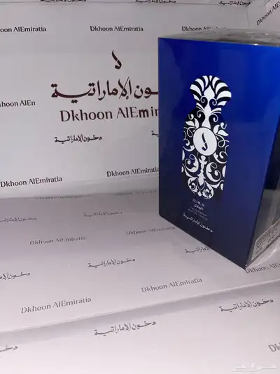 عطر الهلال بونو 37 1