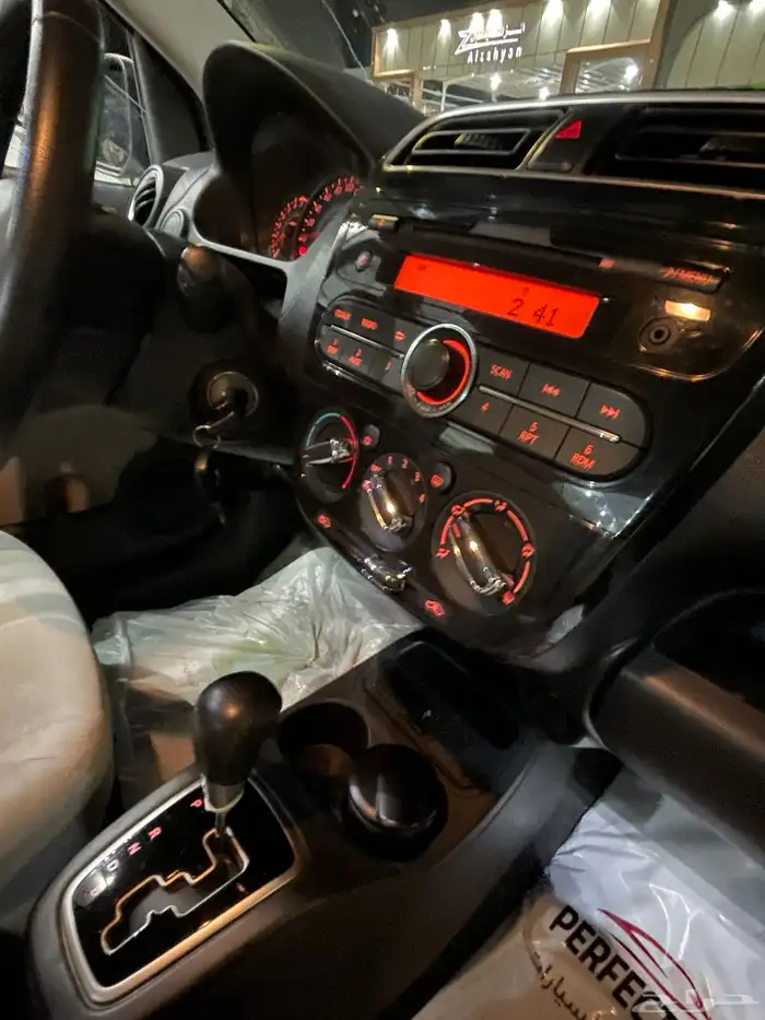 اتراج تم البيع 30