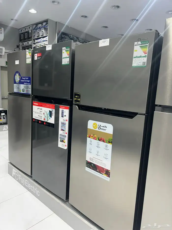 ثلاجات جميع انواع الثلاجات وجميع الأحجام 20
