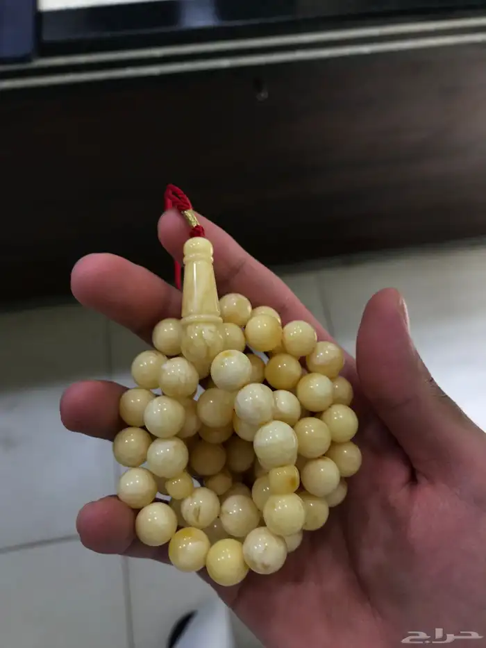 كهرمان   تم البيع 2