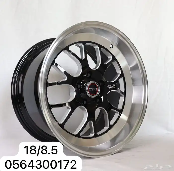 جنوط وايلدات s77 1