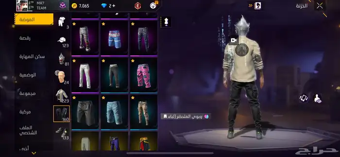 حساب للبيع عليه سوم طيب 35