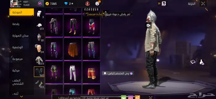 حساب للبيع عليه سوم طيب 41
