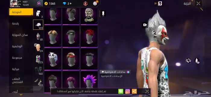 حساب للبيع عليه سوم طيب 5