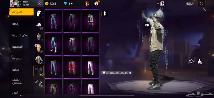 حساب للبيع عليه سوم طيب 43