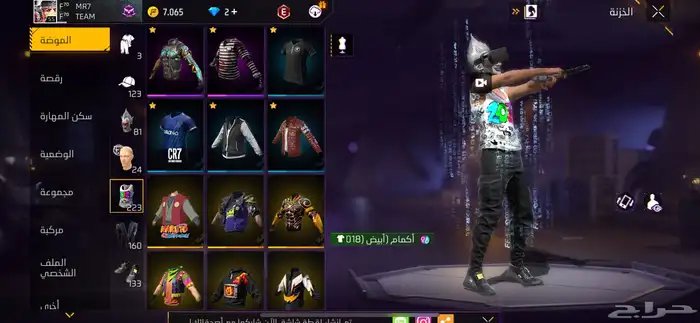 حساب للبيع عليه سوم طيب 20