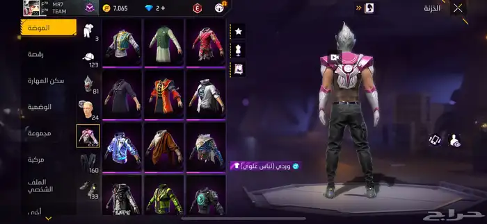 حساب للبيع عليه سوم طيب 31