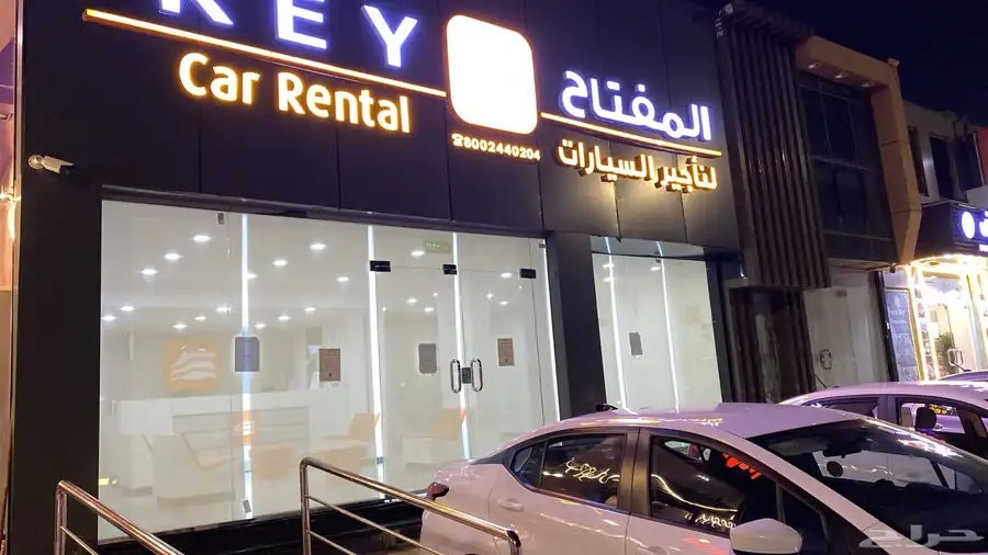 ستائر نوافذ شرائح ستاير رول بلاك اوت وجهات مراكز تجارية 20