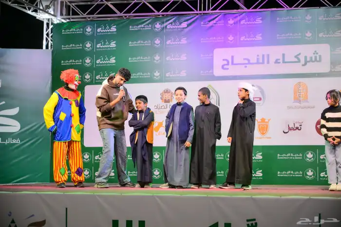 قرقيعان فرقه اطفال مهرجين شخصيات رسامه مقدم سماعات مسرح 1