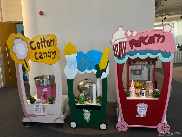 قرقيعان فرقه اطفال مهرجين شخصيات رسامه مقدم سماعات مسرح 7