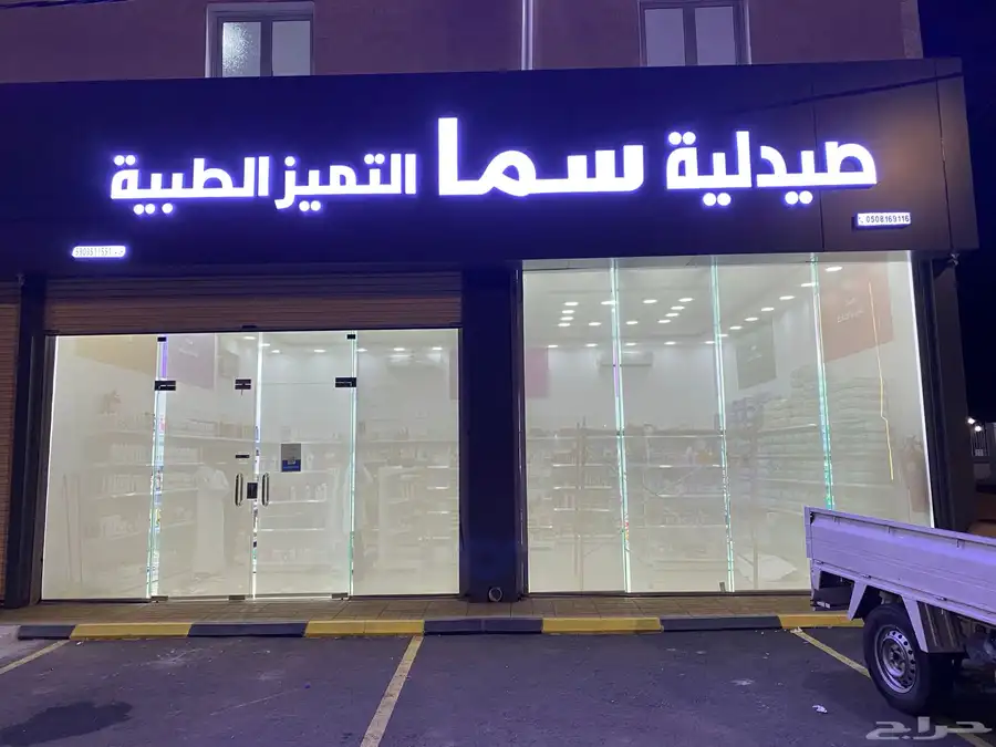 ستائر نوافذ شرائح ستاير رول بلاك اوت وجهات مراكز تجارية 5