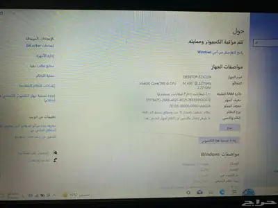 لاب توب ال جي 0