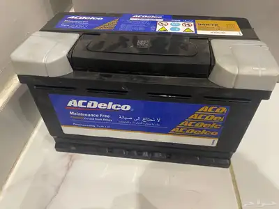 بطاريه ايسيدلكو 0