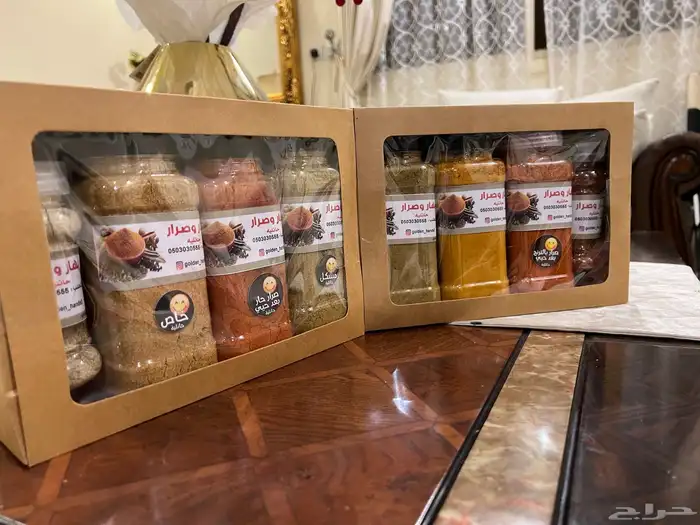 بكجات بهارات 3 علب مشكل 2