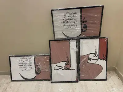لوحات جدارية خصم 20  وجودة عالية 1
