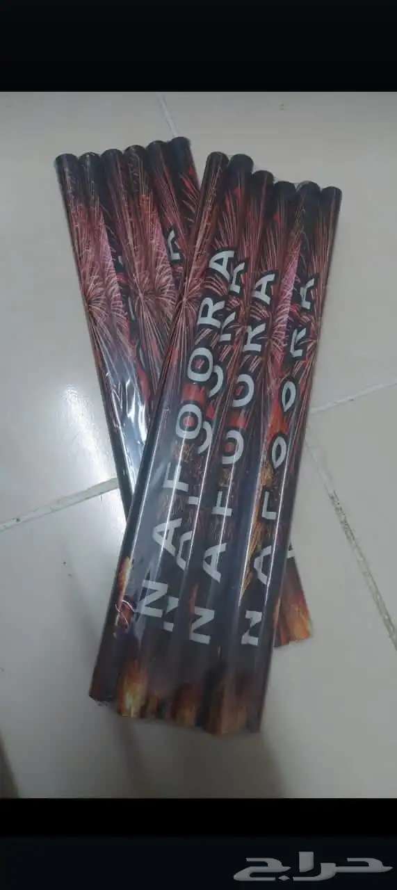 طراطيع جمله وتفريد 29