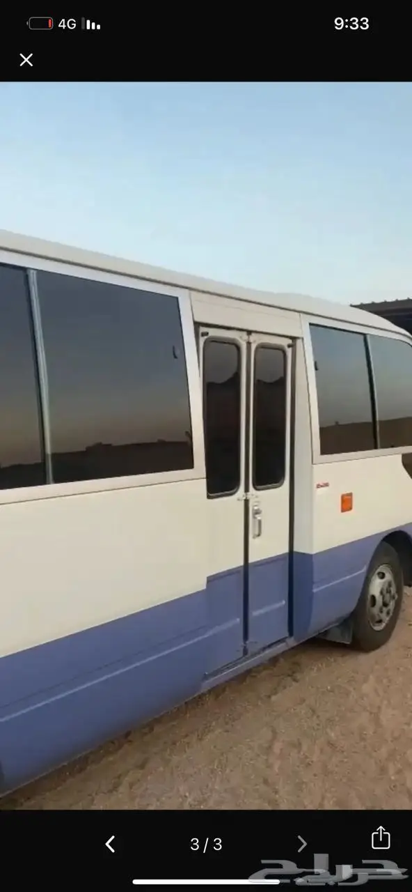 باصات للايجار املج الوجه امالا نيوم العلا 1